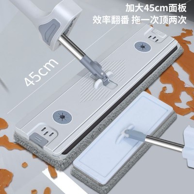 免手洗平板拖把超大刮板家用懒人神器干湿两用一拖净墩布拖地神器