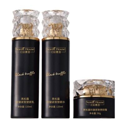 黑松露抗皱紧致塑颜乳拉皮乳润肤弹弹乳柔润肌肤保湿补水拍拍乳