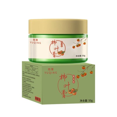 雨箐-柿子叶猪油膏纯手工补水保湿面霜改善干燥猪油紧致面霜批发