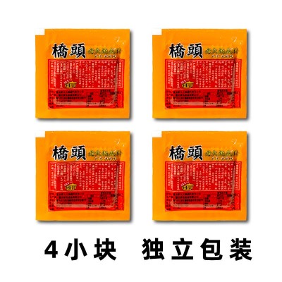 重庆特产 桥头老火锅底料 360g小块装 牛油麻辣烫 串串香调料热卖