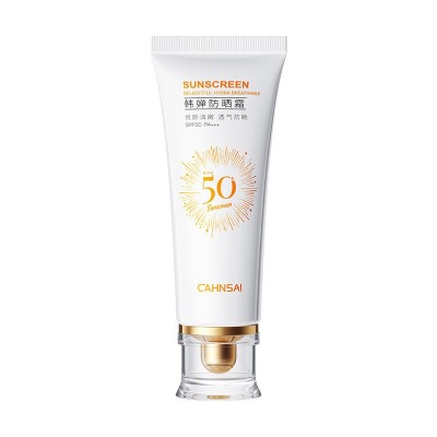 婵茜SPF50+防晒霜 防紫外线美白防晒乳 夏季隔离保湿防晒正品批发