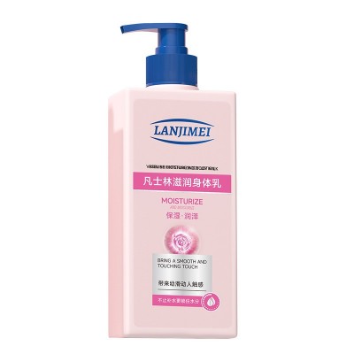 兰肌美凡士林保湿身体乳滋润保湿补水细嫩亮肤修护特润淡香身体乳