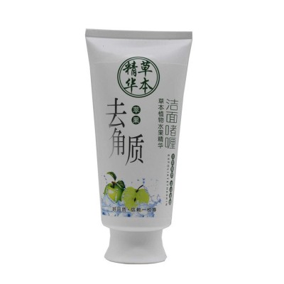 一枝春草本精华去角质 水果洁面乳补水美肌去死皮洗面奶一件代发