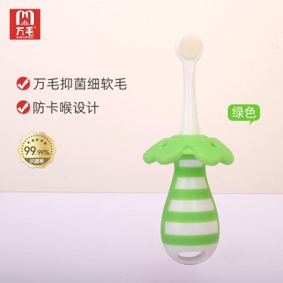 牙刷软毛儿童可爱0到3岁婴幼儿专用乳牙刷不伤肤防卡喉高颜值牙刷