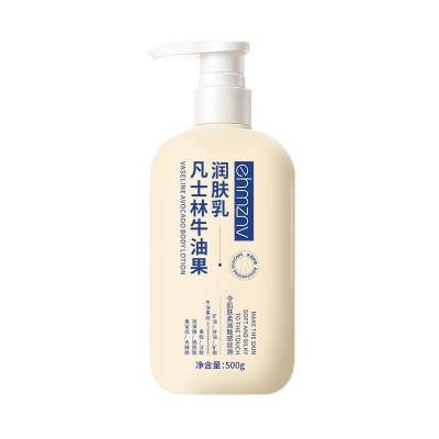 韩姿妮牛油果润肤乳500G补水保湿滋润护理防身体乳清爽不油腻