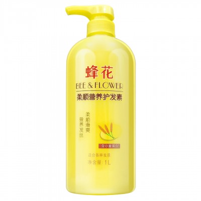 蜂花护发素1L滋润营养小麦蛋白护发柔顺顺滑修护改善干枯毛躁