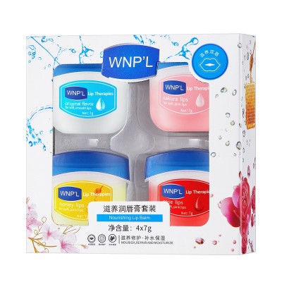 凡士林润唇膏补水保湿滋润唇膜男女淡化唇纹呵护唇油唇蜜套装厂家