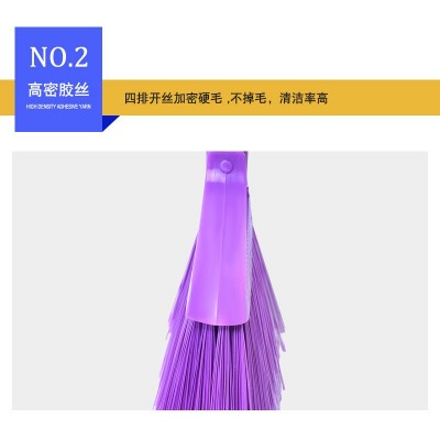 工厂硬毛塑料扫把单个胶扫把家用环卫扫水户外大扫帚干湿两用扫把