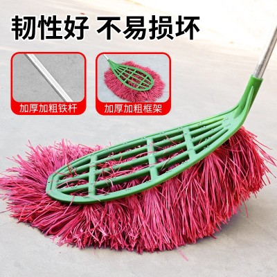 塑料丝大扫把环卫农村庭院子家用加长加粗省力扫灰除尘路面清新款