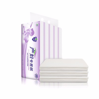 微供:日相月产妇专用纸卫生纸孕妇月子纸刀纸巾批发卫生纸