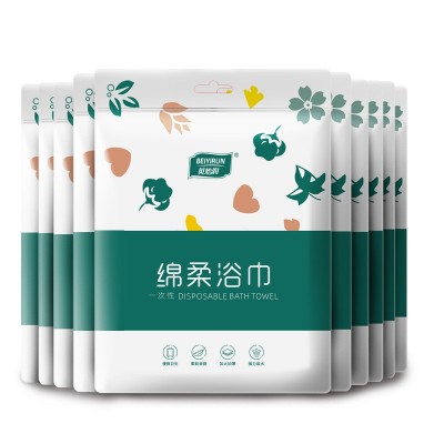 一次性浴巾加大加厚出差旅行酒店专用便携沐浴独立包装棉柔巾批发