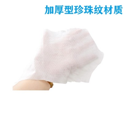 贝鸥婴儿手口湿巾30抽便携装 25抽+5抽新生儿儿童宝宝湿纸巾批发
