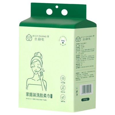 悬挂式一次性洗脸巾家庭装抽取式洁面巾干湿两用壁挂式擦脸棉柔巾