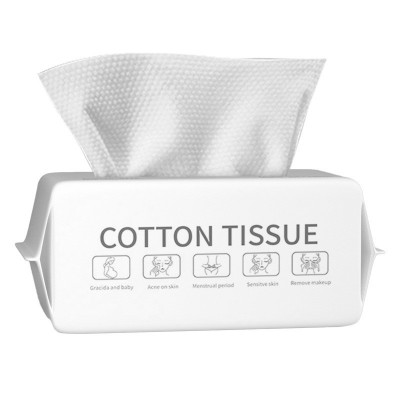 一次性洗脸巾批发抽取式纯棉加厚珍珠纹干湿两用棉柔卸妆化妆洁面