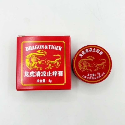 龙虎清凉止痒膏薄荷醇 1个