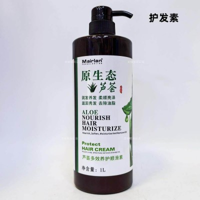 品诺蜜雅兰Mairlan原生态姜汁理疗洗发水乳皂角茶籽去屑止痒控油 1瓶