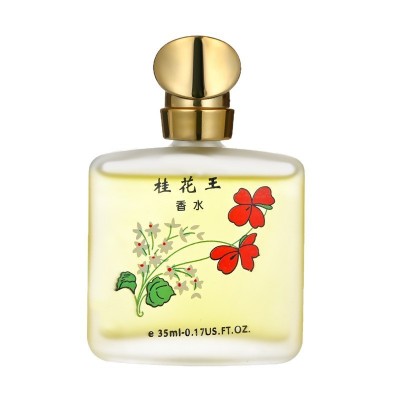 经典国货老牌桂花香水持久留香薰衣草玫瑰茉莉百合男女士香水大牌