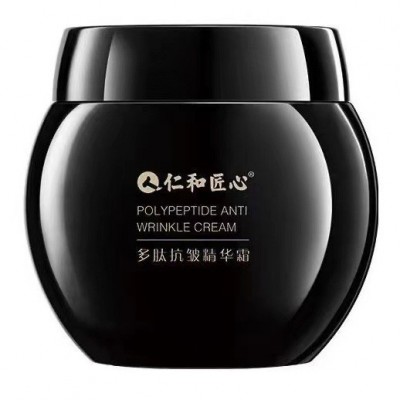 仁和匠心多肽抗皱紧致面霜皱纹眼袋法令纹波色因黑绷带修护精华霜
