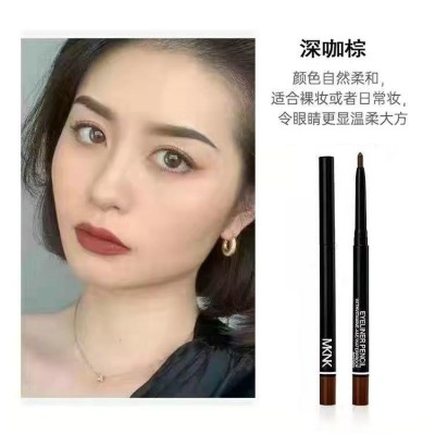 跨境外贸MKNK眼线胶笔素颜眼线胶笔持久不易晕染棕色内眼线笔