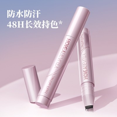 透蜜毛流感发际线液粉棒立体防水防汗遮盖阴影修容补发填充神器