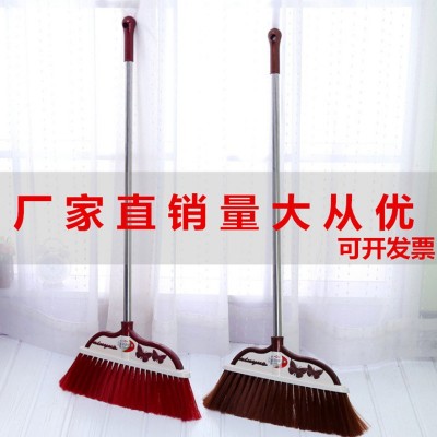 新跃扫把批发塑料扫帚不锈钢杆环卫家用笤帚软毛地摊货源一件代发 1个