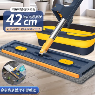 嘉创优品42CM免手洗拖把家用懒人拖把吸水平板拖把可一件代发 1个