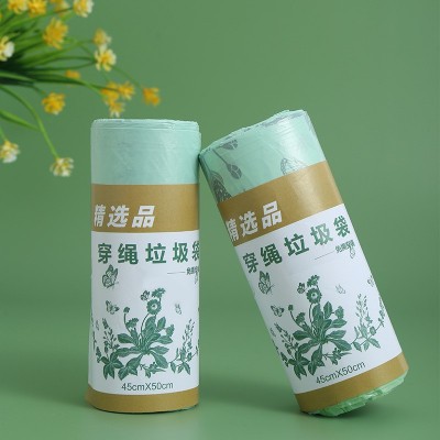 加厚抽绳家用免撕垃圾袋手提大号厨房塑料袋蒲公英艾草香防蚊 1卷