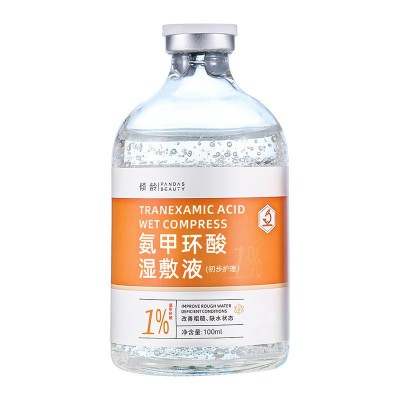 倾龄氨甲环酸湿敷液补水保湿提亮肤色改善暗沉舒缓传明酸湿敷液