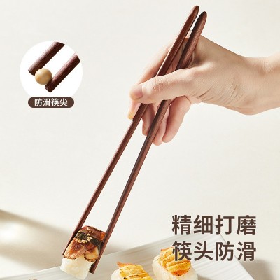 【禾豆c】厨房餐具筷子家用木筷子耐高温鸡翅木红檀木芸香木5双装 1双