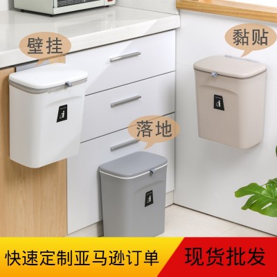 大号带盖厨房垃圾桶家用壁挂式橱柜门卫生间悬挂滑盖垃圾篓批发  1件
