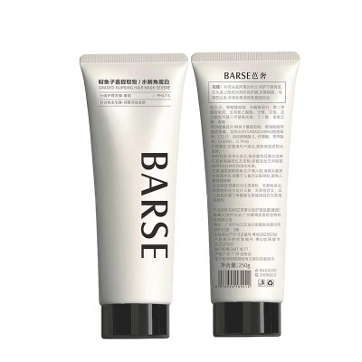 BARSE芭奢鱼子酱角蛋白奢养发膜滋润呵护秀发改善干枯毛躁发质
