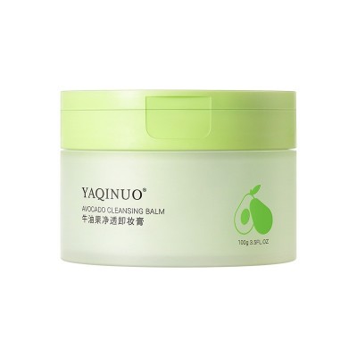 YAQINUO/雅琪诺牛油果卸妆膏清洁面部卸妆敏感肌温和不刺激卸妆油