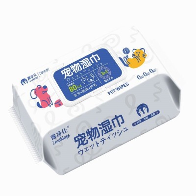 宠物湿巾猫咪狗狗湿巾纸擦脚泪痕清洁用品湿纸巾80片批发宠物湿巾