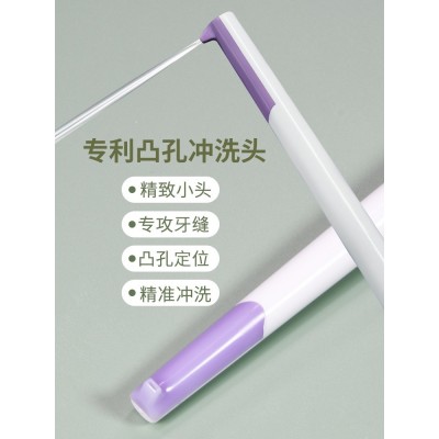（面议）厂家直销冲牙器洁牙器水龙头冲牙器喷水牙刷清洁牙齿家用外出两用