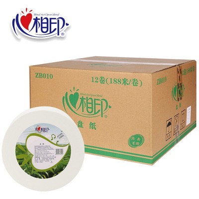 心相印ZB010大卷纸大盘纸厕纸三层188酒店厕所卫生纸厂家批发直销