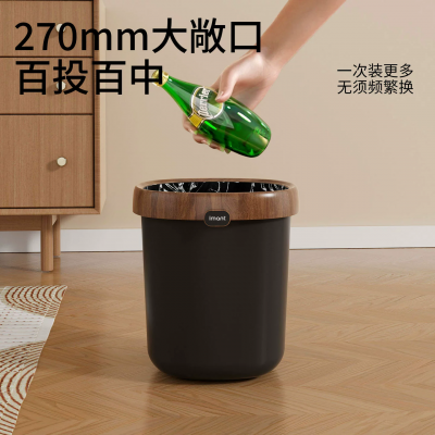 客厅高颜值垃圾桶中古风家用2025新款室内压圈一体家庭大容量纸篓