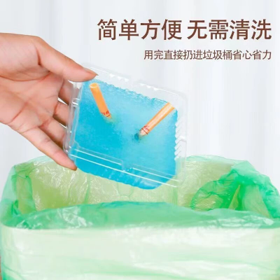 烟灰缸家用一次性灭烟沙环保防飞灰办公室烟缸时尚个性除烟味清洁