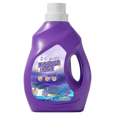 洗衣液批发厂家薰衣草香薰5L洗衣液整箱量批随手礼品2L桶装护手