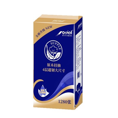 一件代发悬挂式抽纸宿舍家用餐饮纸壁挂式挂墙纸巾卫生纸整箱批发