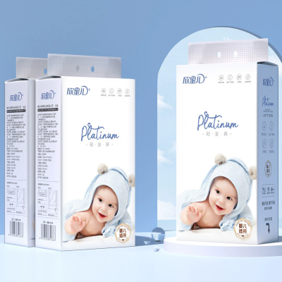 悬挂式婴儿大包抽纸宝宝专用柔软纸巾整箱母婴用纸壁挂卫生批发
