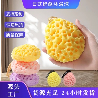 日式蜂窝大号沐浴球超柔海绵儿童可爱洗澡沐浴花按摩亲肤搓澡海绵 1个