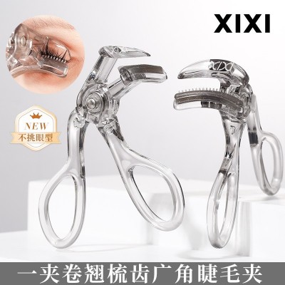 xixi带齿睫毛夹自然卷翘持久定型广角无边框太阳花夹睫毛器初学者