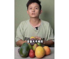 【水果猎人】什么水果吃了舌头会流血？