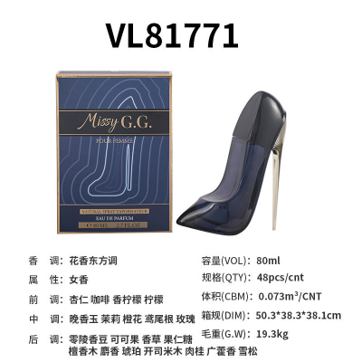 vvlove外贸跨境爆款高跟鞋女士淡香水花香调平台女香perfume批发