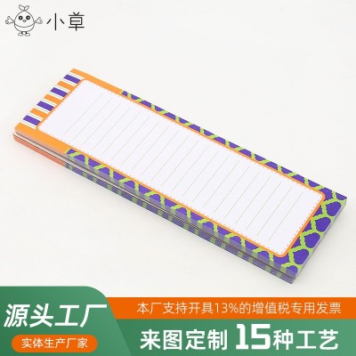 厂家定制长条便签纸可撕无粘性todolist计划表备忘录便签本印刷