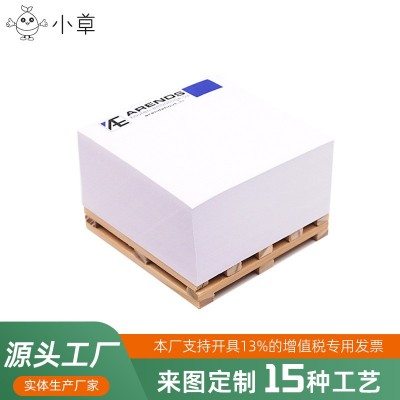 工厂定制超厚方砖便签纸广告木托纸砖 可定制logo侧面印刷