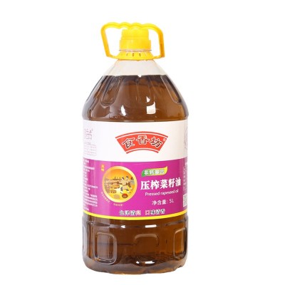 食香坊厂家直销 非转基因压榨菜籽油 食用油5升 桶装 粮油 家用油