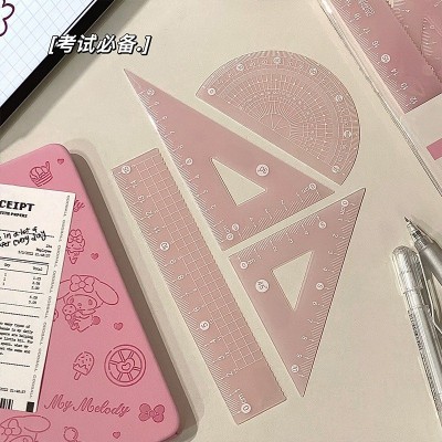学生考试尺子直尺三角尺量角尺套装套尺高颜值小学生文具四件套尺