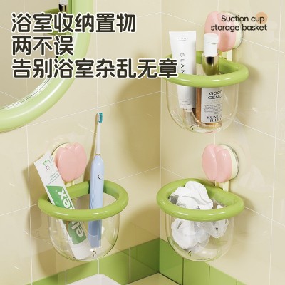 YX2268吸盘式收纳盒免打孔厨房浴室壁挂整理盒可爱卫浴沥水置物架