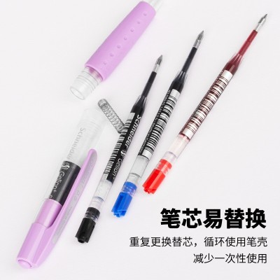 德国施耐德中性笔芯G2欧标通用替换黑色水笔学生签字办公0.5mm0.7